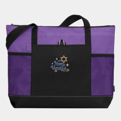 Happy Hanukkah Star  - Gemline Select Zippered Tote Thumbnail