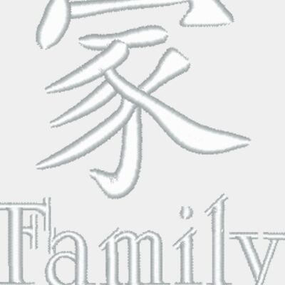 Family Chinese zo159 Thumbnail