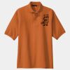 Silk Touch Polo Thumbnail